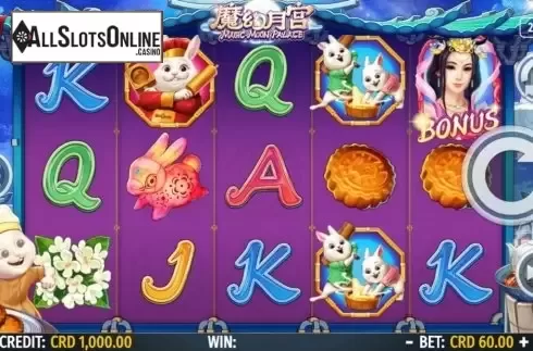 Reel Screen. Magic Moon Palace from Octavian Gaming