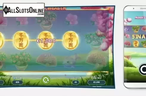 Game Screen