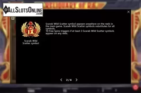 Special symbols screen