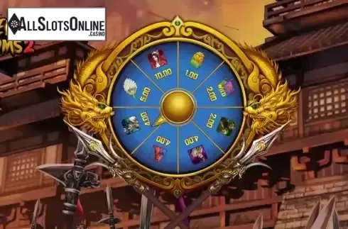 Bonus Game screen 3