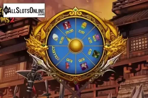 Bonus Game screen 4