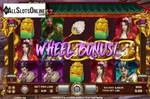 Bonus Game screen 2
