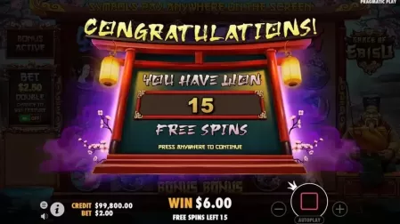 Grace of Ebisu slot screenshot 3