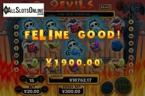 Big win screen. 9Lives from Slot Factory