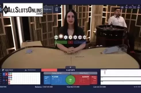 Bets Screen