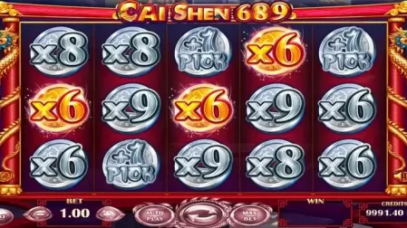 Cai Shen 689 slot screenshot 4
