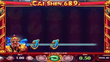 Cai Shen 689 slot screenshot 2