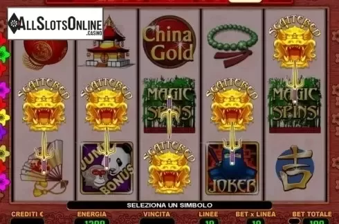 Reel Screen. China Gold from Octavian Gaming