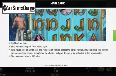 Game Features screen