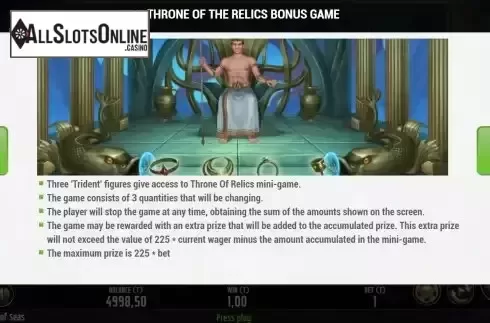 Game Features screen 2