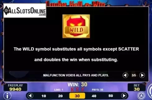 Wild screen