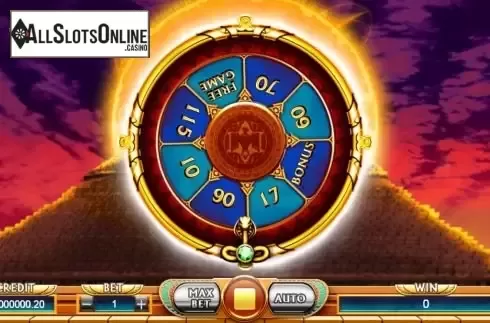 Wheel screen