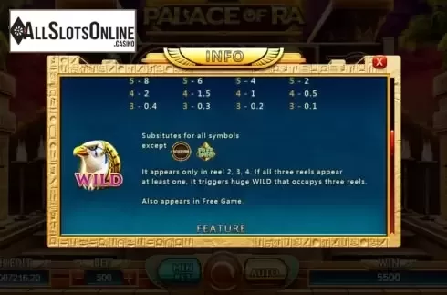 Wild Feature Screen