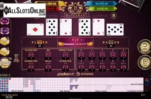 Game Screen 2. Premium Baccarat from Playtech