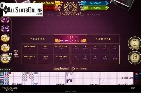 Game Screen 1. Premium Baccarat from Playtech