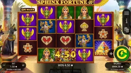 Sphinx Fortune slot screenshot 2