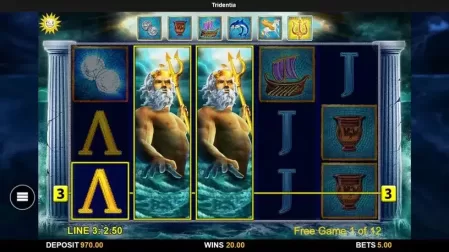 Tridentia slot screenshot 5