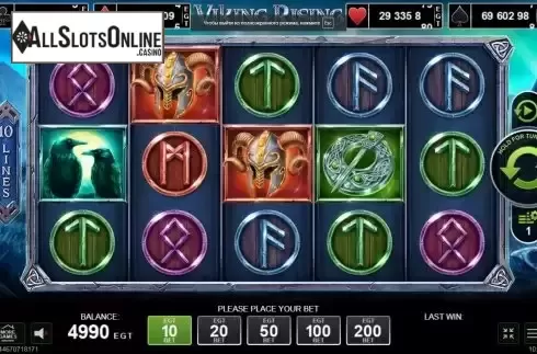 Reel screen