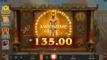 Ark of Ra slot screenshot 5