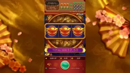 Treasure Bowl slot screenshot 2