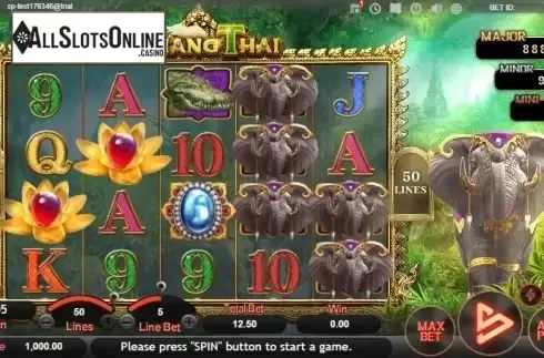 Reel screen