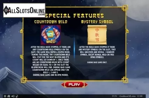 Special Features screen