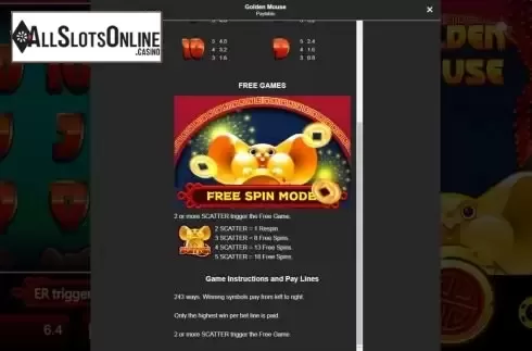 Features screen