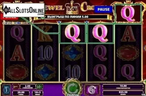 Win Screen. Jewel in the Crown from Barcrest