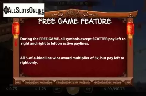 Game Feature screen