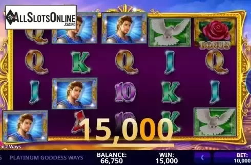 Win screen 2
