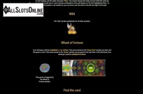 Feature screen