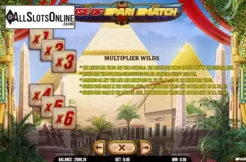 Game Features screen 2