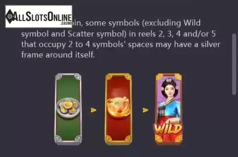 Wilds on the way screen 2