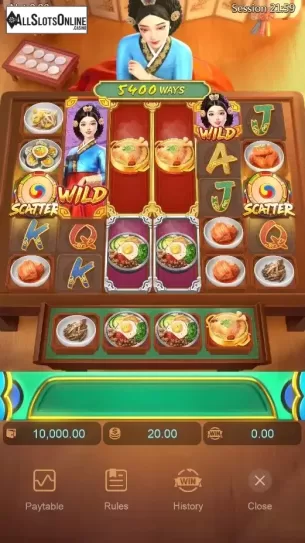 Reel screen