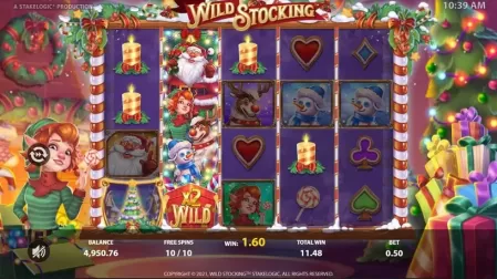 Wild Stocking slot screenshot 7