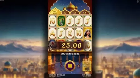 Book of Darius slot screenshot 2