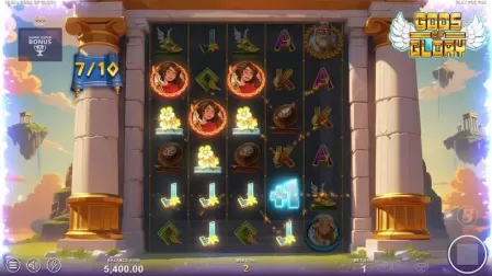 Gods of Glory slot screenshot 4