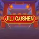 Jili Caishen