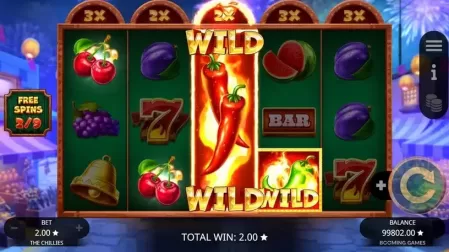 The Chillies slot screenshot 4