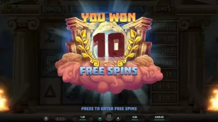 Titan Strike slot screenshot 3