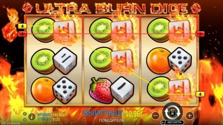 Ultra Burn Dice slot screenshot 2