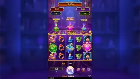 3 Witch’s Lamp slot screenshot 5