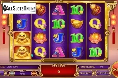Reel Screen. 50 Maitreya from Aiwin Games