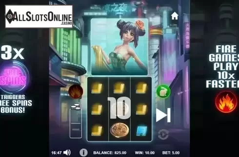 Win Screen