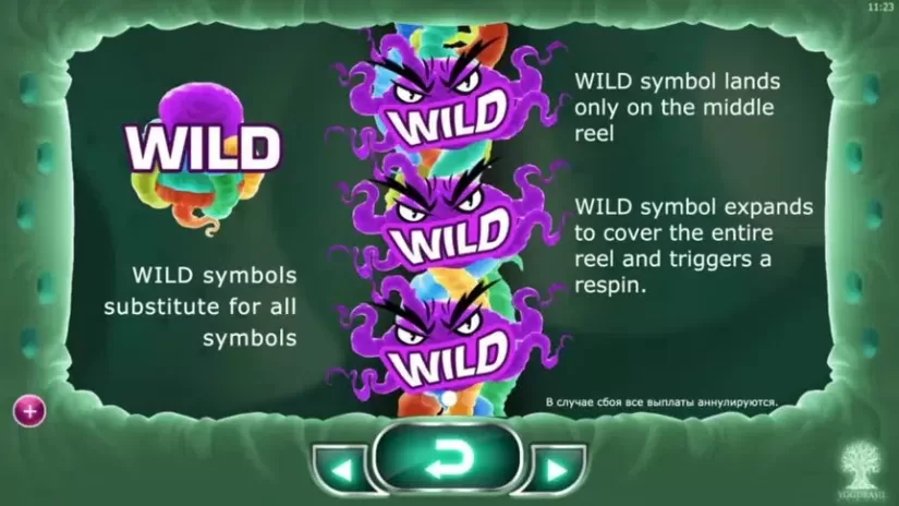Cyrus the Virus slot screenshot 2