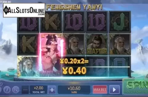 Win screen 1. Fengshen Yanyi from XIN Gaming