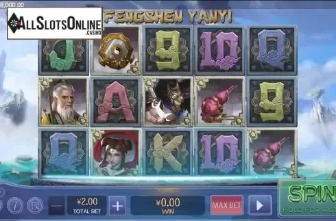 Reel screen. Fengshen Yanyi from XIN Gaming