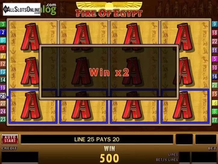 Screen5. Fire of Egypt from edict