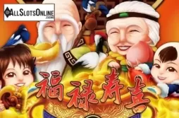 Fu Lu Shou XI