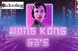 Hong Kong 60s